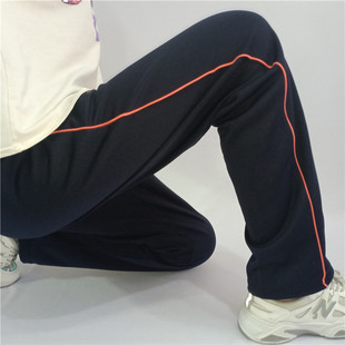 高中小学生细橙条一道杠藏蓝色校裤 校服裤 子男女直筒宽松运动长裤