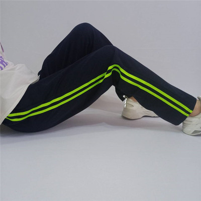 校服裤子男女直筒宽松运动长裤