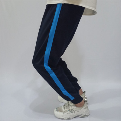 男女收口宽松高中小学生蓝条校裤