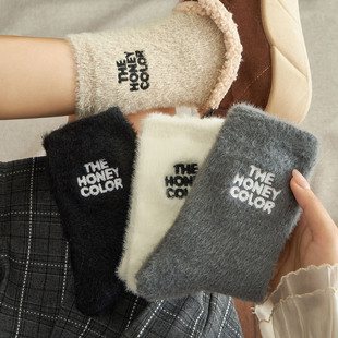 厚袜子女秋冬季新款保暖加绒毛毛袜冬天居家地板袜水貂绒月子袜子