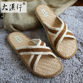 大漠行麻鞋 亚麻休闲防滑耐磨手工编织透气 草鞋 男士 居家室内拖鞋