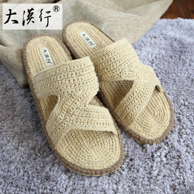 大漠行手工麻编男士拖鞋吸汗防臭