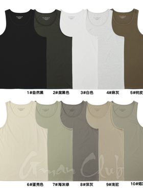 FotiGmanClub FOG层次叠穿纯色打底背心高街男纯棉宽松无袖汗衫夏