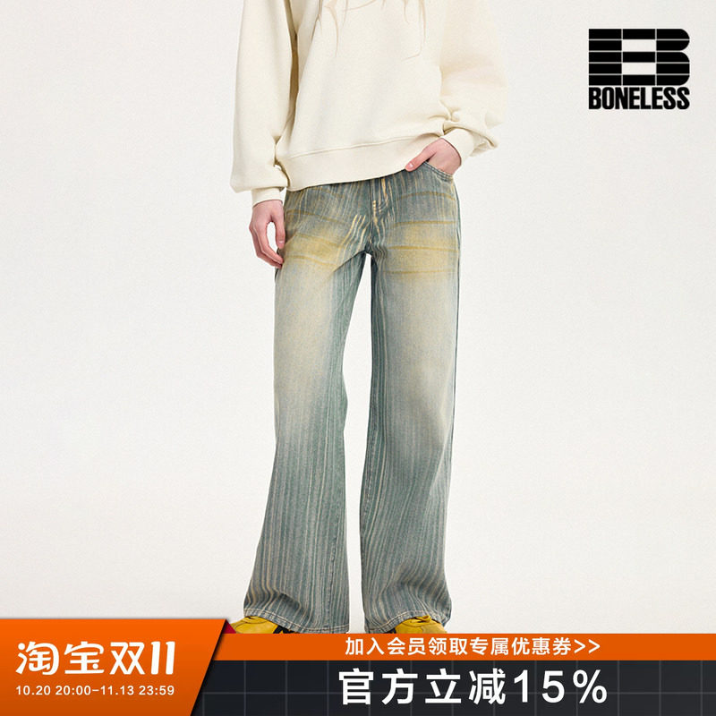 BONELESS春季新款撞色抹料工艺 洗水直筒斜纹做旧牛仔裤女长裤子