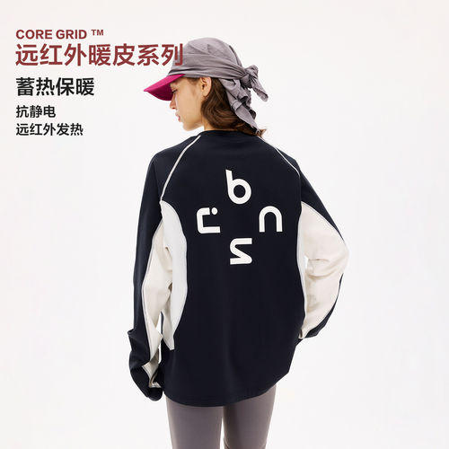 BONELESS保暖发热抗静电休闲拼接哈苏线长袖圆领卫衣美式复古上衣