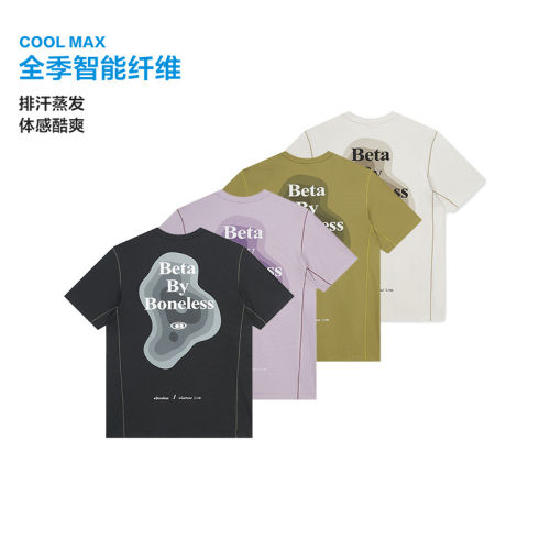 BONELESS吸湿速干运动休闲透气后背渐变印花短袖软糯亲肤日常T恤