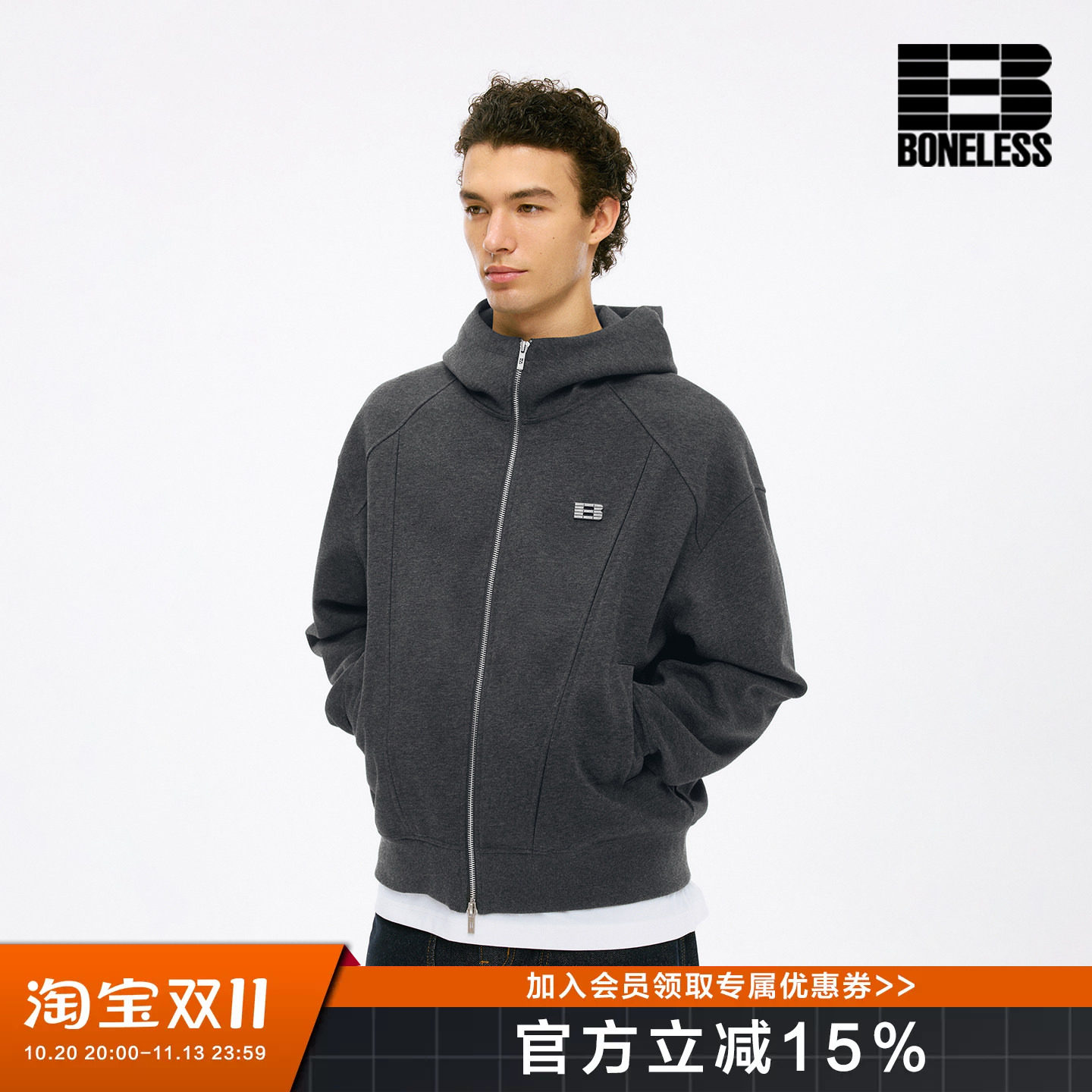 BONELESS解构分割拉链开衫连帽卫衣外套LOGO金属标宽松帽衫上衣
