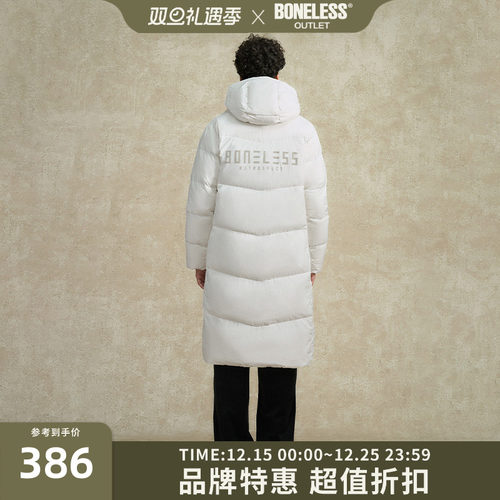 BONELESS基础LOGO印花长款羽绒服冬季保暖大衣防寒加厚连帽外套