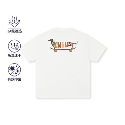 BONELESS趣味滑板小狗印花短袖2025夏季新款宽松凉感速干情侣T恤