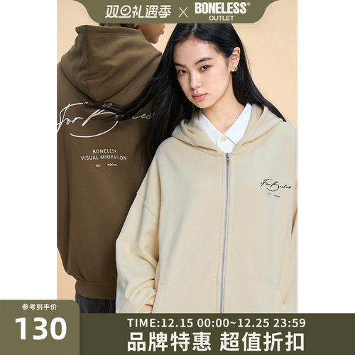 BONELESS开衫卫衣草写体logo