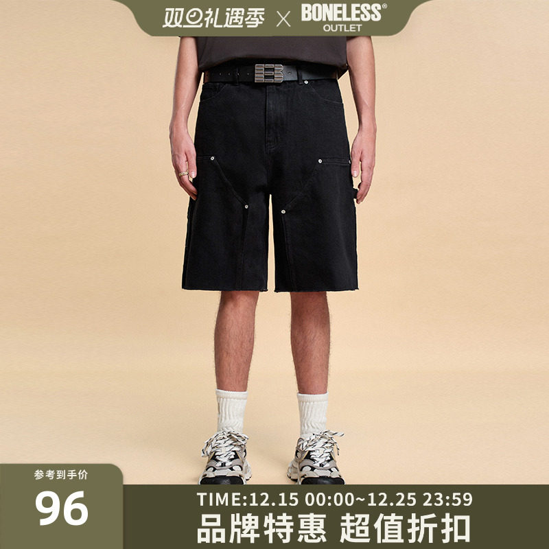 BONELESS牛仔工装伐木裤