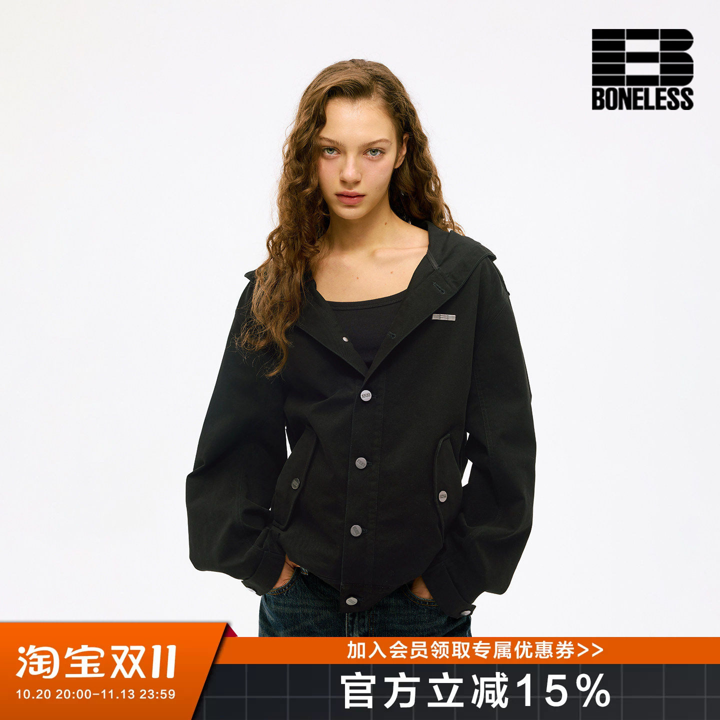 BONELESS松弛高智感工装解构肩章连帽薄夹克做旧水洗高街复古外套