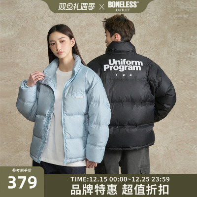 BONELESS主题LOGO印花基础款羽绒服男女防风保暖立领白鸭绒外套冬