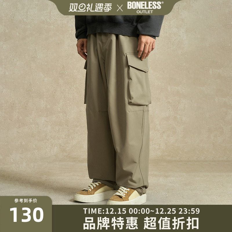 BONELESS加厚休闲工装裤