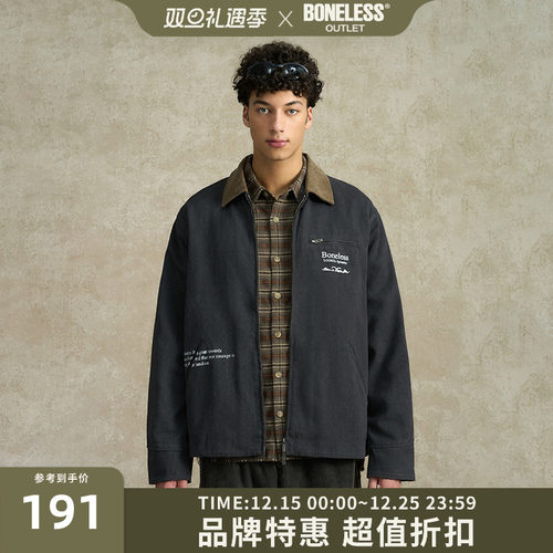 BONELESS标语图案印花底