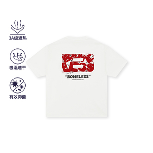 BONELESS趣味字母短袖T恤夏季新款趣味撞色宽松凉感速干体恤男女