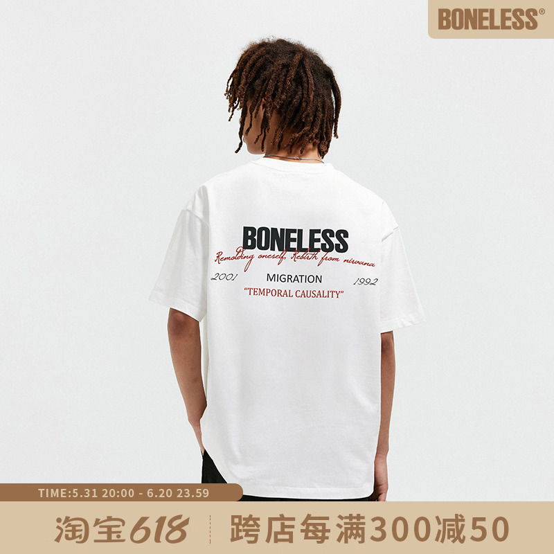 BONELESS文字排版标语T恤