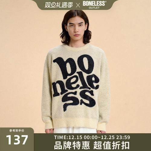 BONELESS超大logo套头针织衫