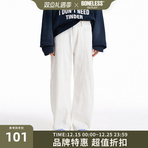 BONELESS米白色立体分割牛仔裤宽松休闲长裤丹宁简约弯刀阔腿裤秋