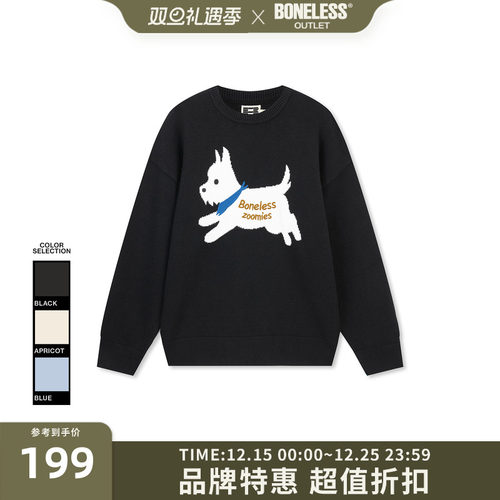 BONELESS基础圆领奔跑小狗提花毛衣宽松弹力保暖套头情侣针织衫