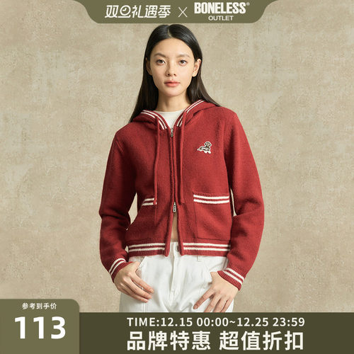 BONELESS短款连帽毛织外套小狗设计感拉链开衫毛衣百搭保暖针织衫