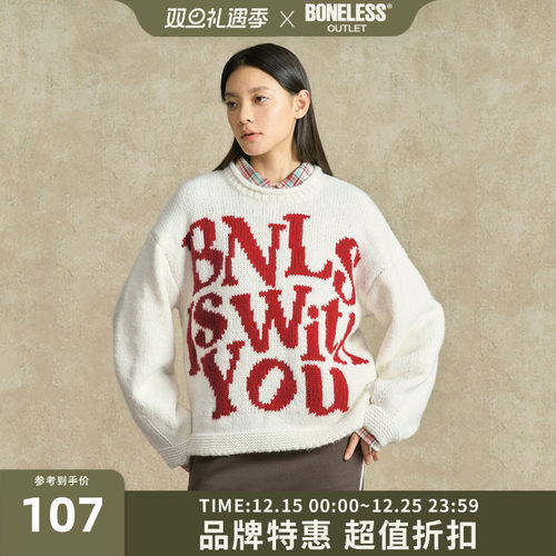 BONELESS大字撞色提花套头毛衣宽松圆领套头上衣弹力百搭针织衫冬