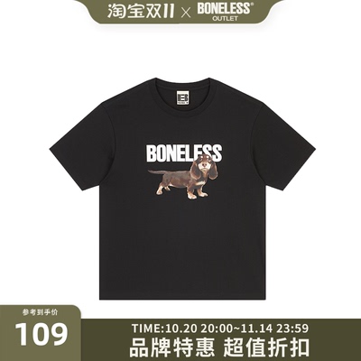 BONELESS长毛腊肠小狗短袖T恤纯棉宽松圆领趣味夏季新款体恤男女
