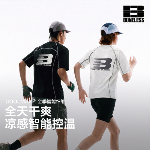 【商场同款】BONELESS COOLMAX凉感撞色哈苏线短袖T恤速干上衣