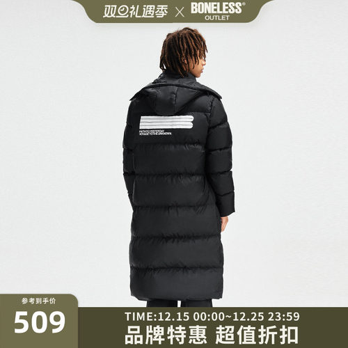 BONELESS可拆卸帽子长款羽绒服