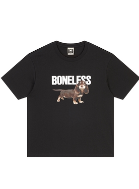 BONELESS长毛腊肠小狗短袖T恤纯棉宽松圆领趣味夏季新款体恤男女