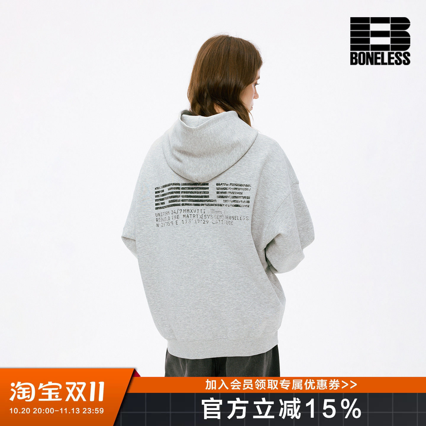 BONELESS保暖防风空气层字母印花连帽卫衣美式复古潮牌街头上衣
