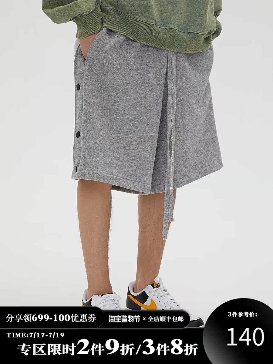 BONELESS 20SS heavy weight 480G terry breasted shorts tie belt loose trend hanging gear streamer five-point pants