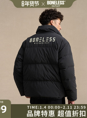 BONELESS暗条纹基础印花羽绒服宽松立领保暖冬季外套百搭面包服