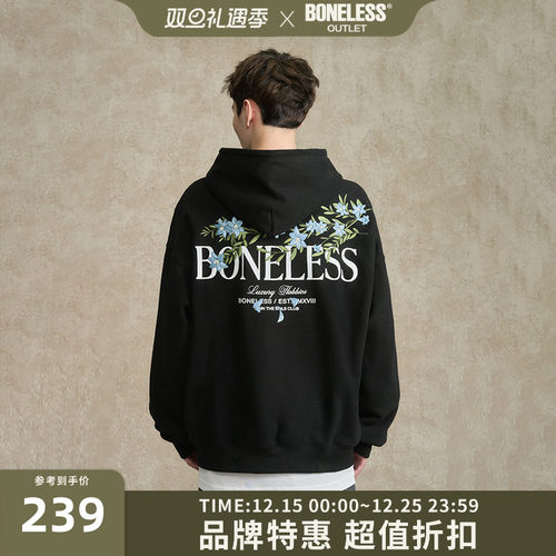 BONELESS花卉刺绣连帽卫衣