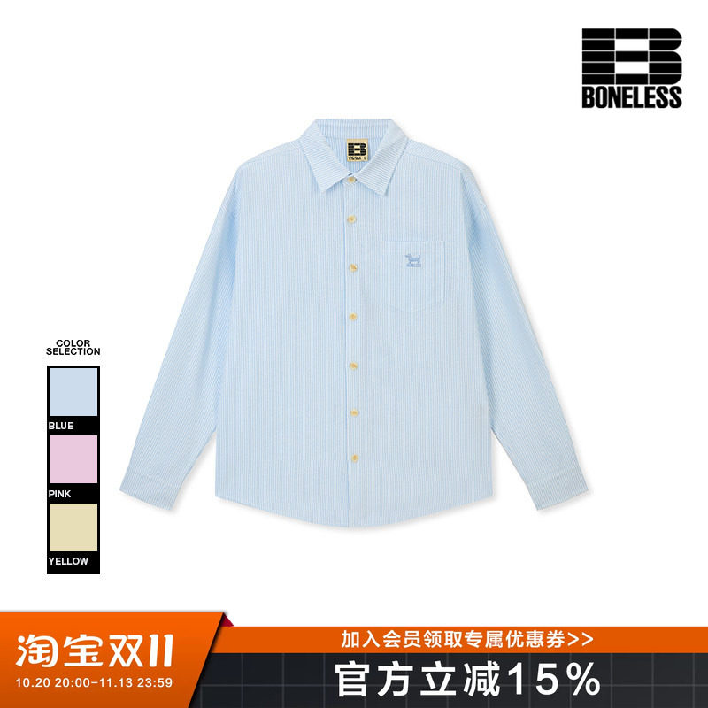 BONELESS小狗刺绣logo条纹长袖衬衫秋季趣味百搭宽松情侣休闲衬衣