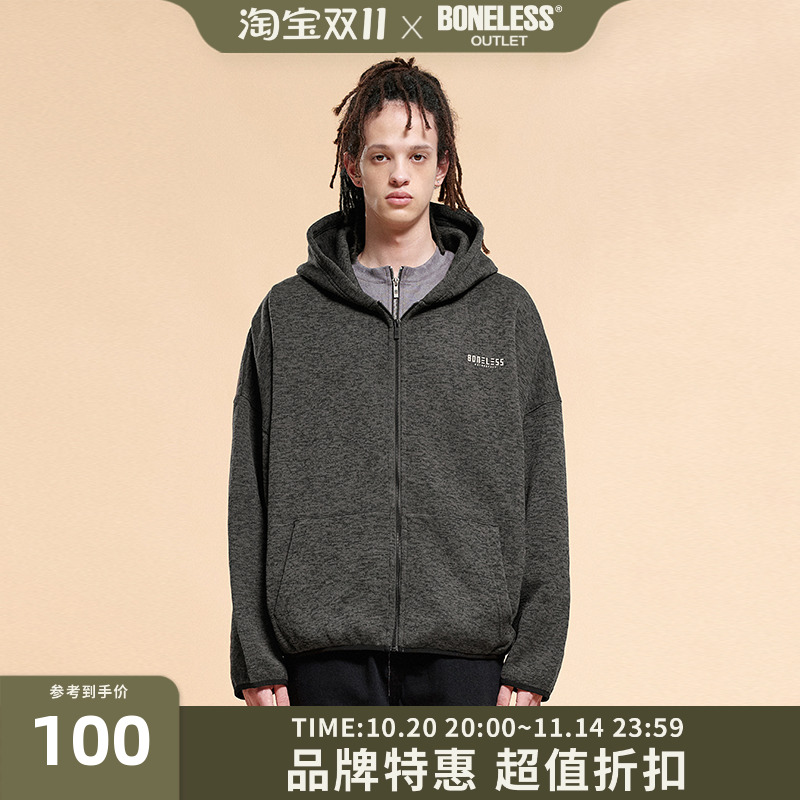 BONELESS花纹面料连帽开衫卫衣复古撞色宽松包边上衣休闲潮牌外套