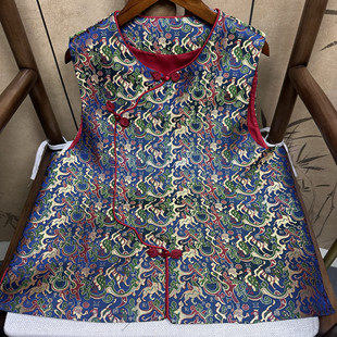 满分桑蚕丝织金四重围五星出东方斜襟老宋锦马甲新中式国风气质