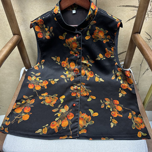 新中式100%桑蚕丝42姆米皮子重缎香云纱马甲女唐装柿柿如意马夹