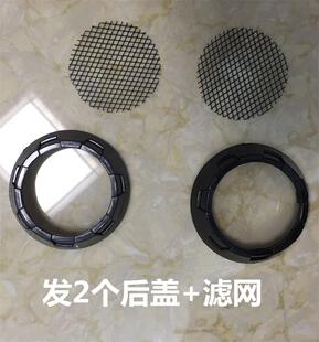 吹风机后盖后网吹风机配件大功率电吹风机专用后盖 包邮
