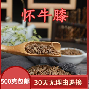 Agenever Bonito, Huai Niu Xihuai Achyranthes Новый перевозчик Achyranthes huai niu xi 500 грамм/два фунта бесплатной доставки