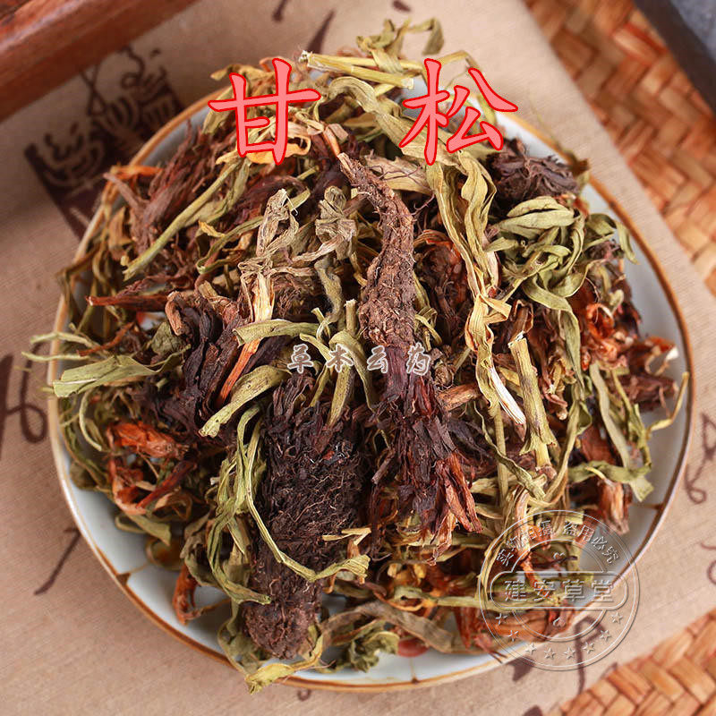 甘松500克包邮 香松 中药材 甘松香 干松 甘松根