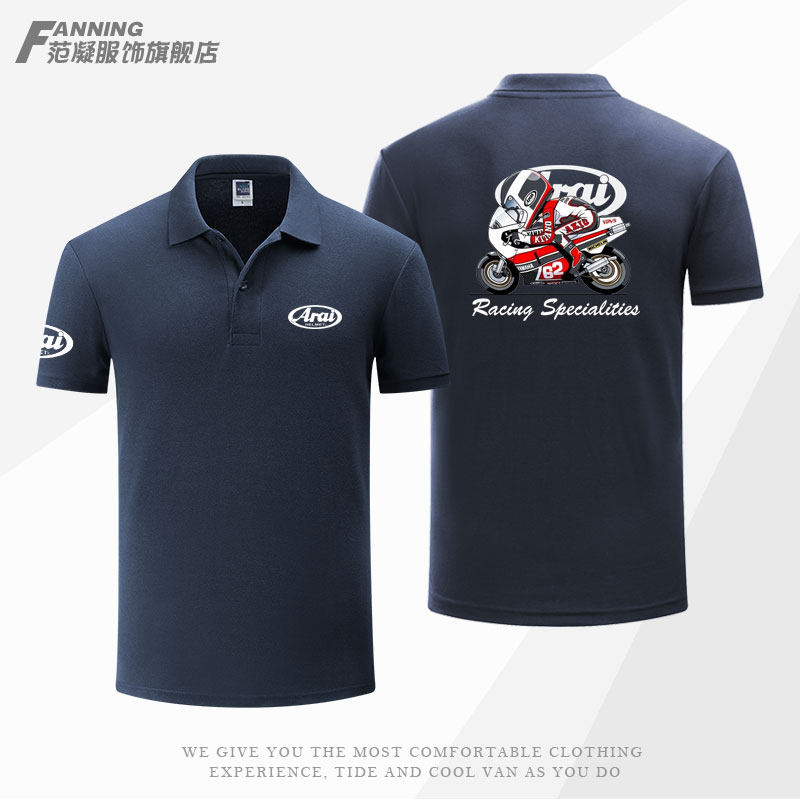ARAI HELMET MOTORCYCLE MOTORCYCLE RIDING JERSEY CUSTOM PATTERN RACING SUIT MENS CASUAL POLO SHIRT LAPEL T-SHIRT SUMMER