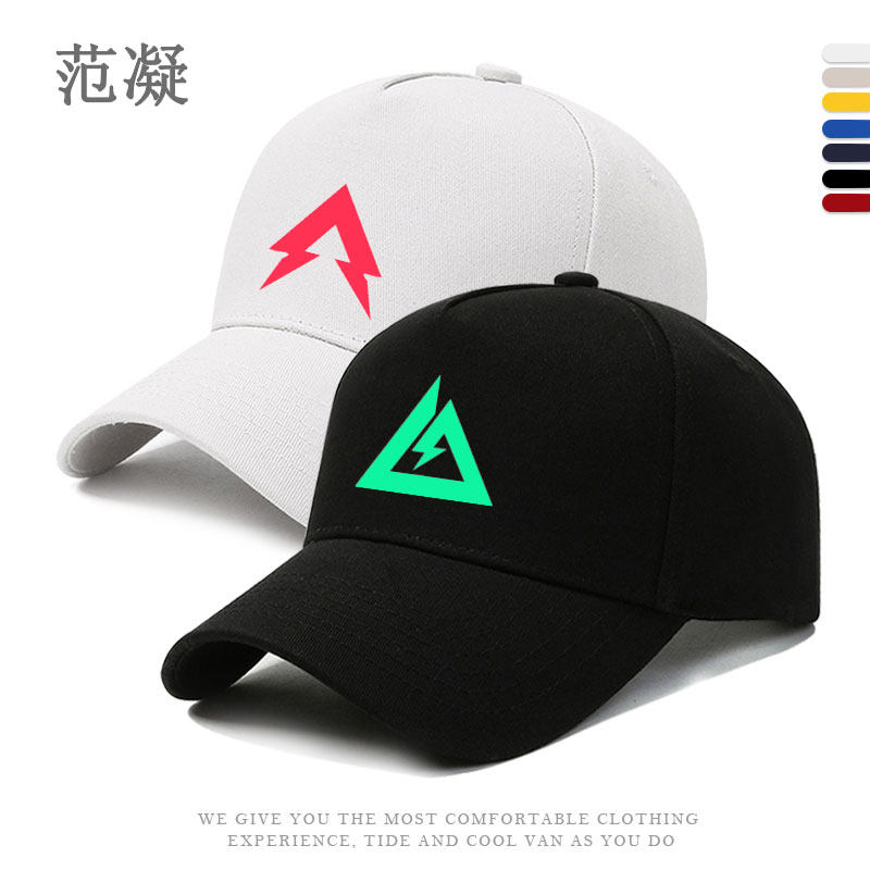 三角洲行动标志印花游戏棒球帽图片