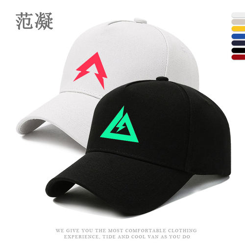三角洲行动标志印花游戏棒球帽