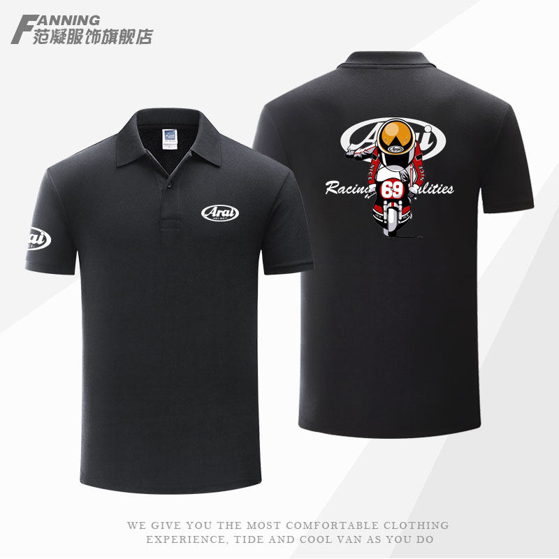 ARAI HELMET MOTORCYCLE MOTORCYCLE RIDING JERSEY CUSTOM PATTERN RACING SUIT MENS CASUAL POLO SHIRT LAPEL T-SHIRT SUMMER