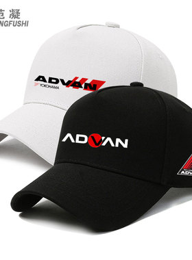 日本JDM改装横滨Advan轮毂鸭舌帽AD08R轮胎AD09遮阳百搭棒球帽子
