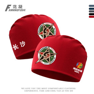 湘超长沙株洲湘潭永州常德邵阳湖南足球联赛球迷加油男包头堆堆帽