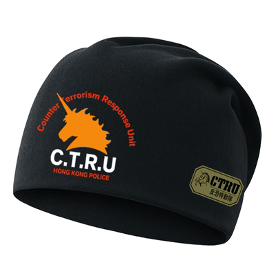 香港动部队ctru军迷秋冬包头帽