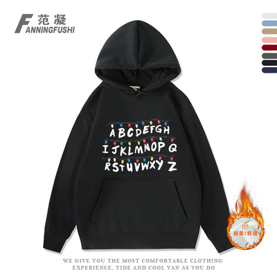 怪奇物语美剧Stranger Things魔王2026新款春秋男女加绒连帽卫衣