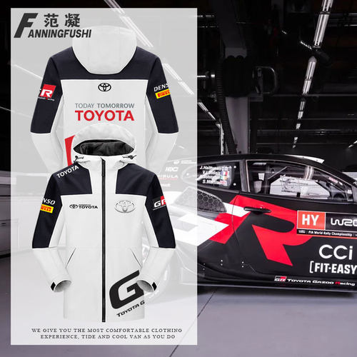 丰田TOYOTA车队服GR赛车服外